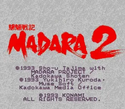 Title Screen